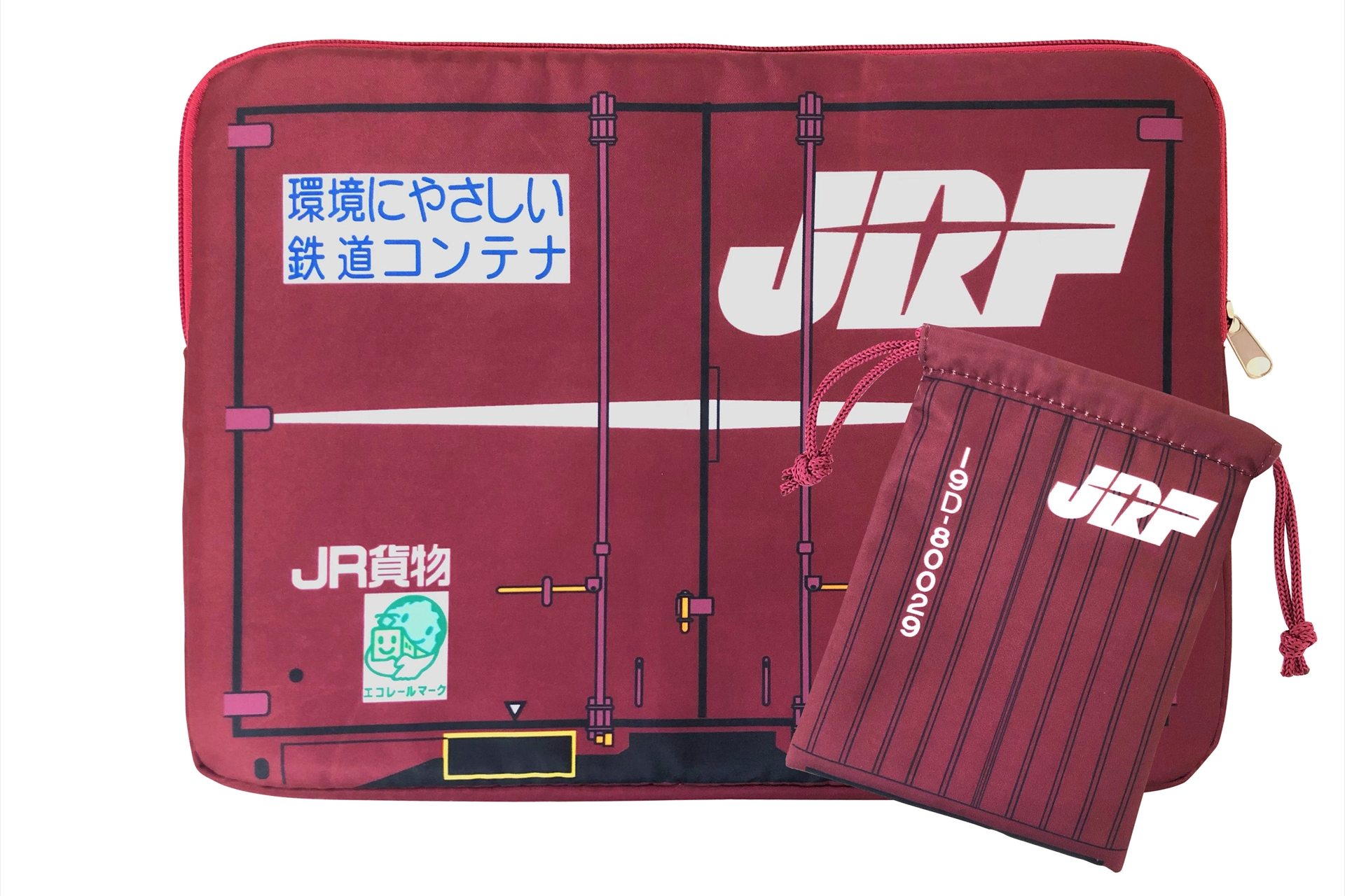 国鉄コンテナがモチーフのノートPCケース、ヴィレッジヴァンガードが