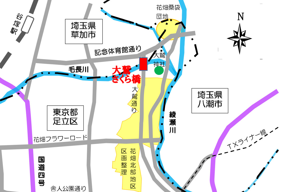 東京都足立区 埼玉県草加市に架かる 大鷲さくら橋 が12月15日開通 車両通行が可能に トラベル Watch