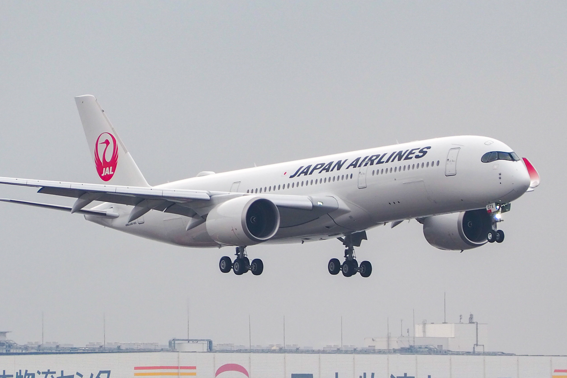 JAL、エアバス A350の7号機が羽田に到着。ボーイング 777の置き換え 