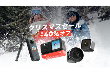 カメラ デジタルカメラ ハローキティの小型アクションカメラ「Insta360 GO 特別版 ハロー 