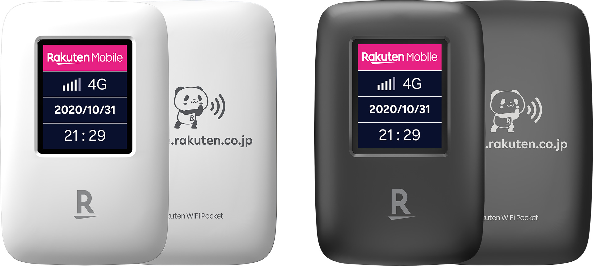 楽天モバイル、モバイルルーター「Rakuten WiFi Pocket」。本体実質 ...