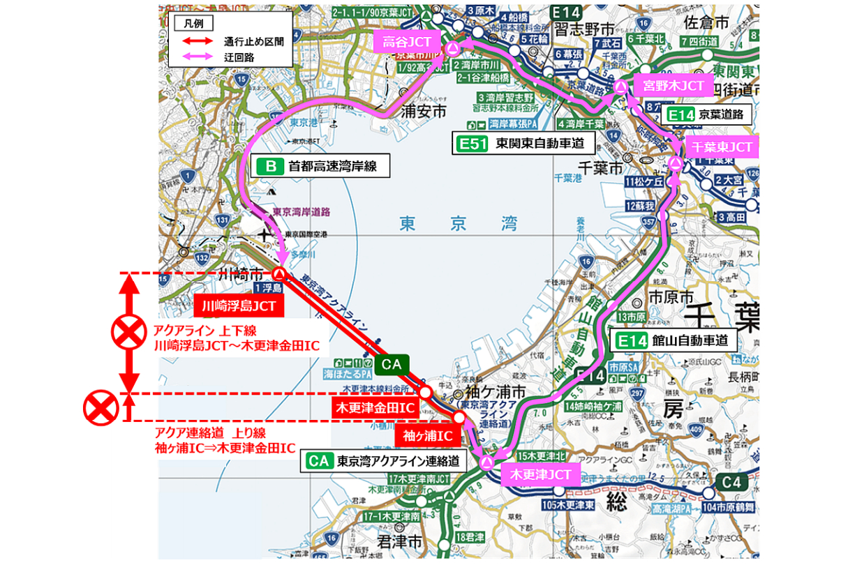 Nexco東日本 1月下旬に東京湾アクアラインで夜間通行止め トラベル Watch