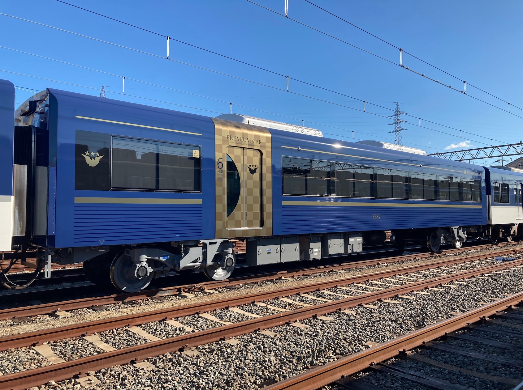 京阪電車、「プレミアムカー」「ライナー」にお得に乗れる「京阪