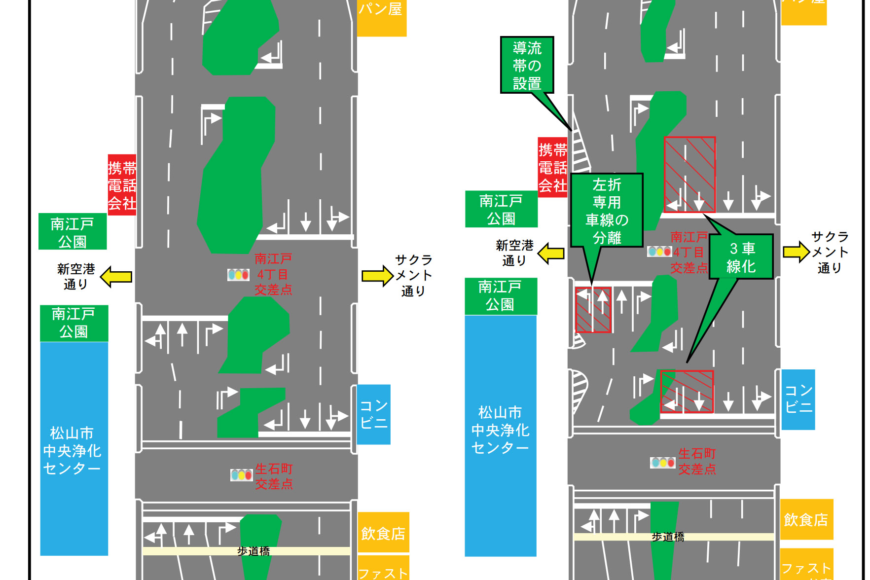 愛媛県 国道196号 松山環状線の車線運用変更 松山駅近くで3車線化や交差点の車線増設 21年3月上旬予定 トラベル Watch