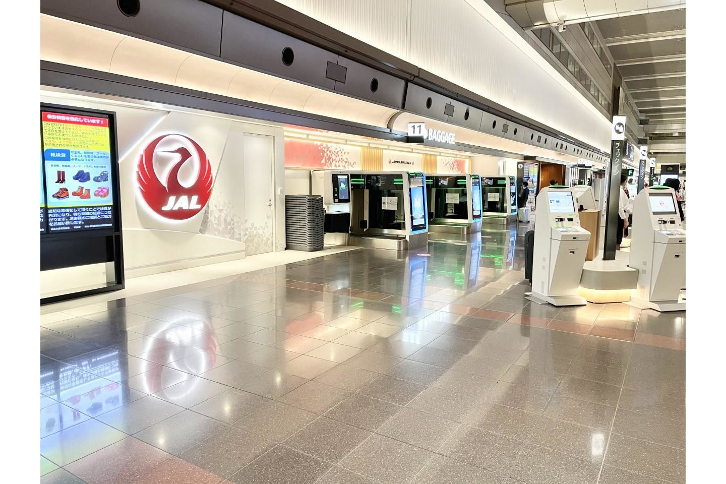 Jal 羽田空港で Jal Smart Airport スタート デジタルサイネージや手荷物預けのセルフ化など 今後 新千歳空港 伊丹空港 那覇空港 福岡空港へ展開 トラベル Watch