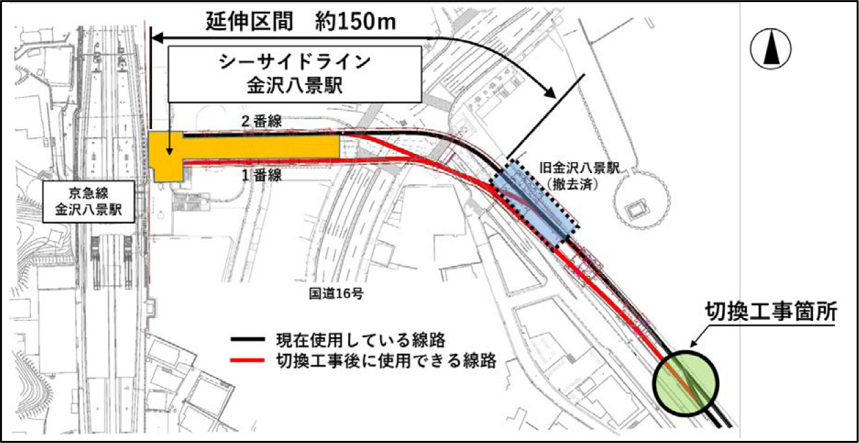 ライン 表 シーサイド 時刻 並木中央駅 時刻表｜金沢シーサイドライン