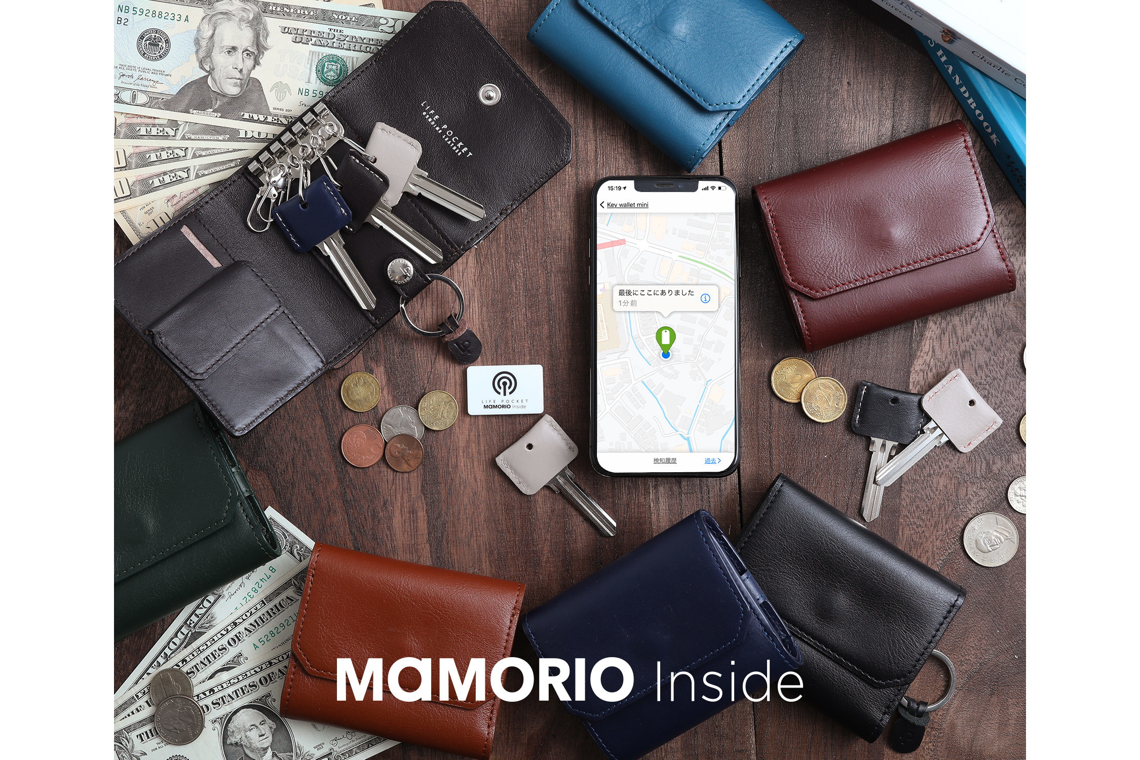 MAMORIOを搭載した財布「KeyWallet Mini（キーウォレットミニ