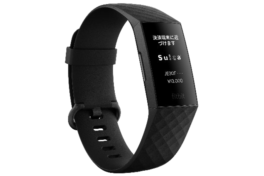 Fitbit Charge 4」が3月上旬にSuicaに対応 - トラベル Watch Fitbit Charge 4」が3月上旬にSuicaに対応 - トラベル Watch