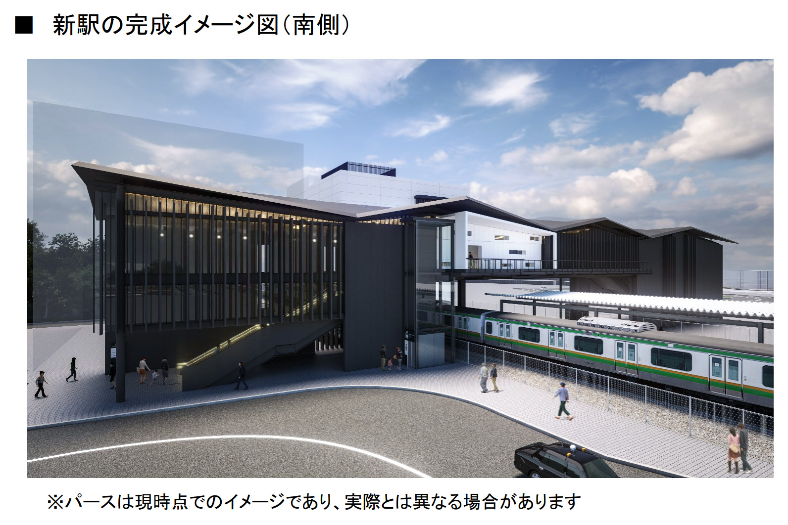 JR東海道線 大船駅～藤沢駅間に新駅「村岡新駅（仮称）」設置。3県市と