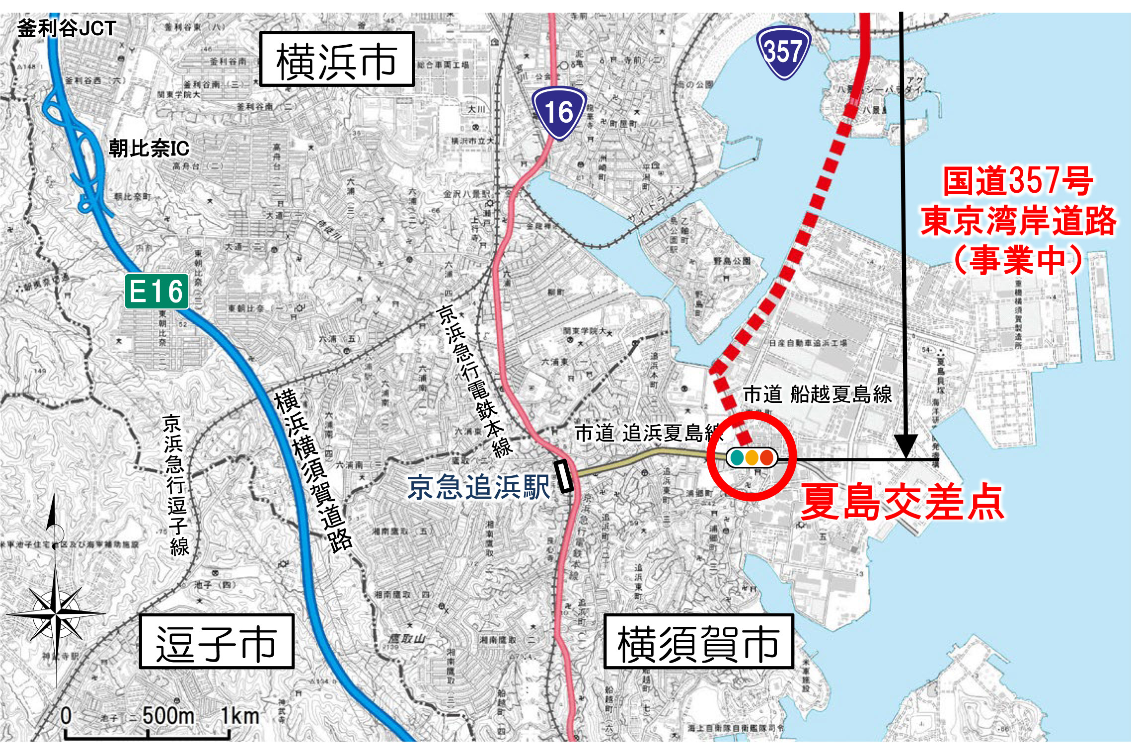 京急追浜駅近くの夏島交差点に左折レーン 将来は国道357号 東京湾岸道路へのアクセス路に トラベル Watch