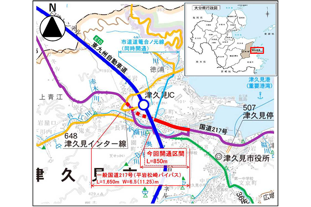 大分県、国道217号 平岩松崎バイパスを3月27日部分開通。一体整備の市道も同時開通。周辺道路の混雑緩和図る