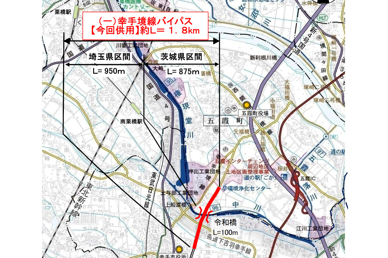 茨城県 埼玉県を結ぶ幸手境線バイパスが3月日開通 令和橋で中川を越える1 8km区間 トラベル Watch