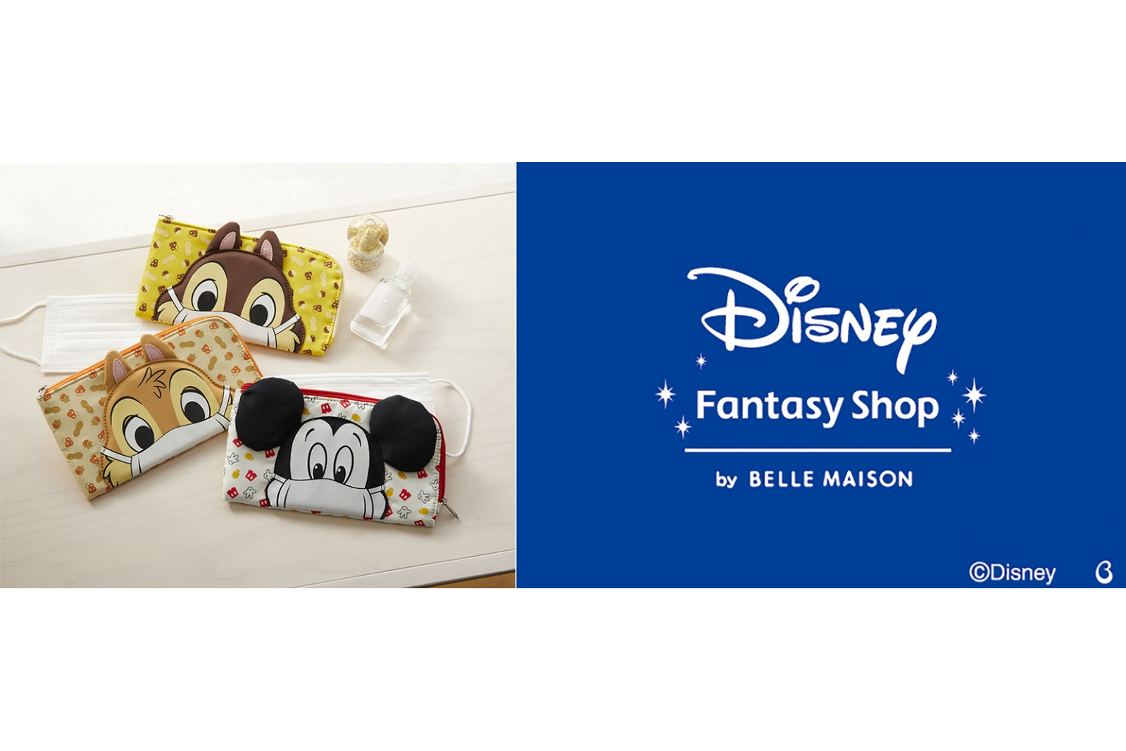 品川駅にディズニー商品を販売する Disney Fantasy Shop By Belle Maison 期間限定オープン ディズニー ツイステッドワンダーランド 商品も販売予定 トラベル Watch