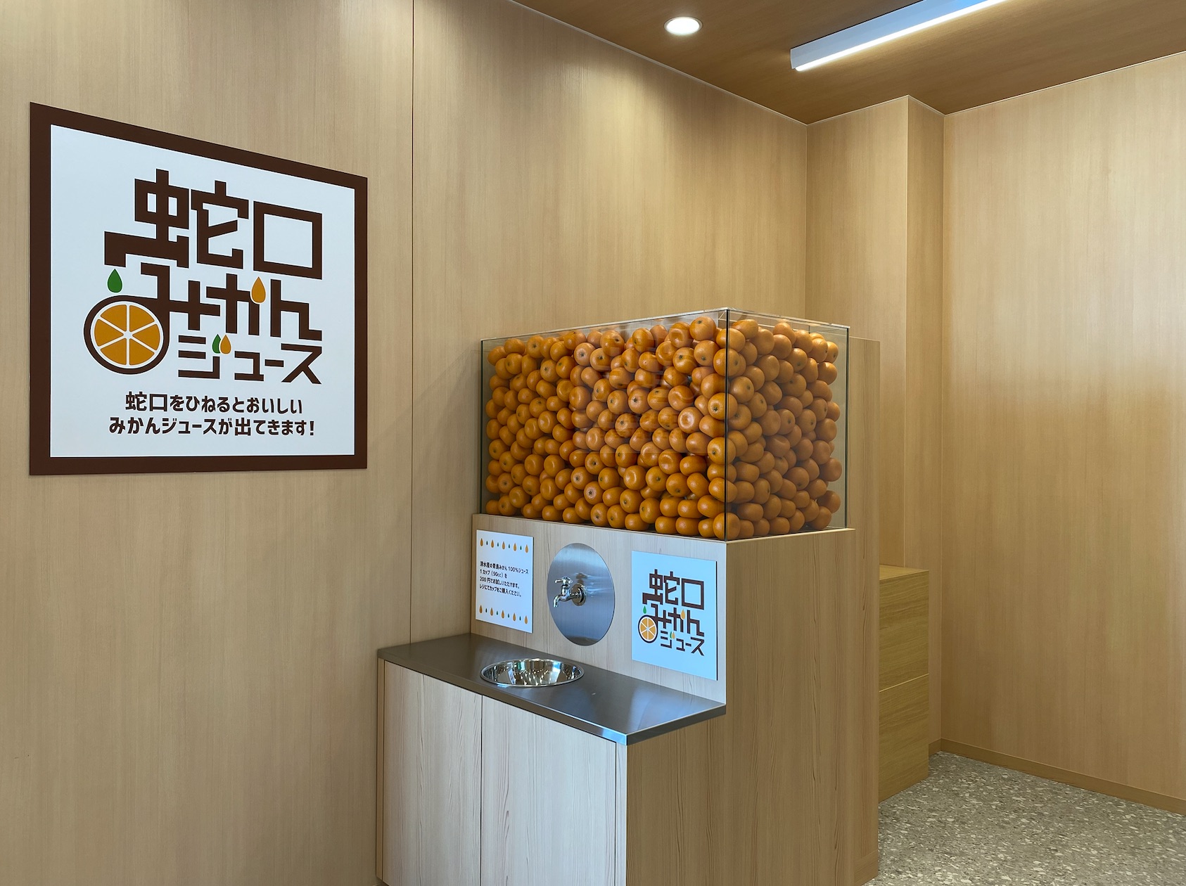 オメガモデル500ヘビーデューティフルーツと野菜の柑橘類ジューサー