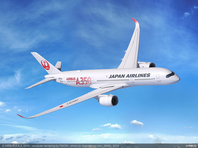 JAL、A350を伊丹に初就航。3月26日から伊丹～那覇線に投入 - トラベル