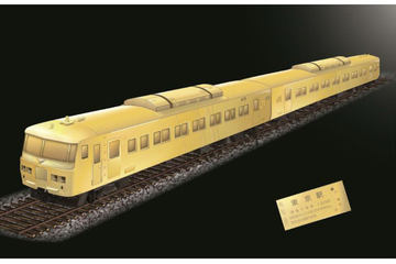 JR東日本、185系車両モチーフの記念入場券とオリジナル方向幕を発売