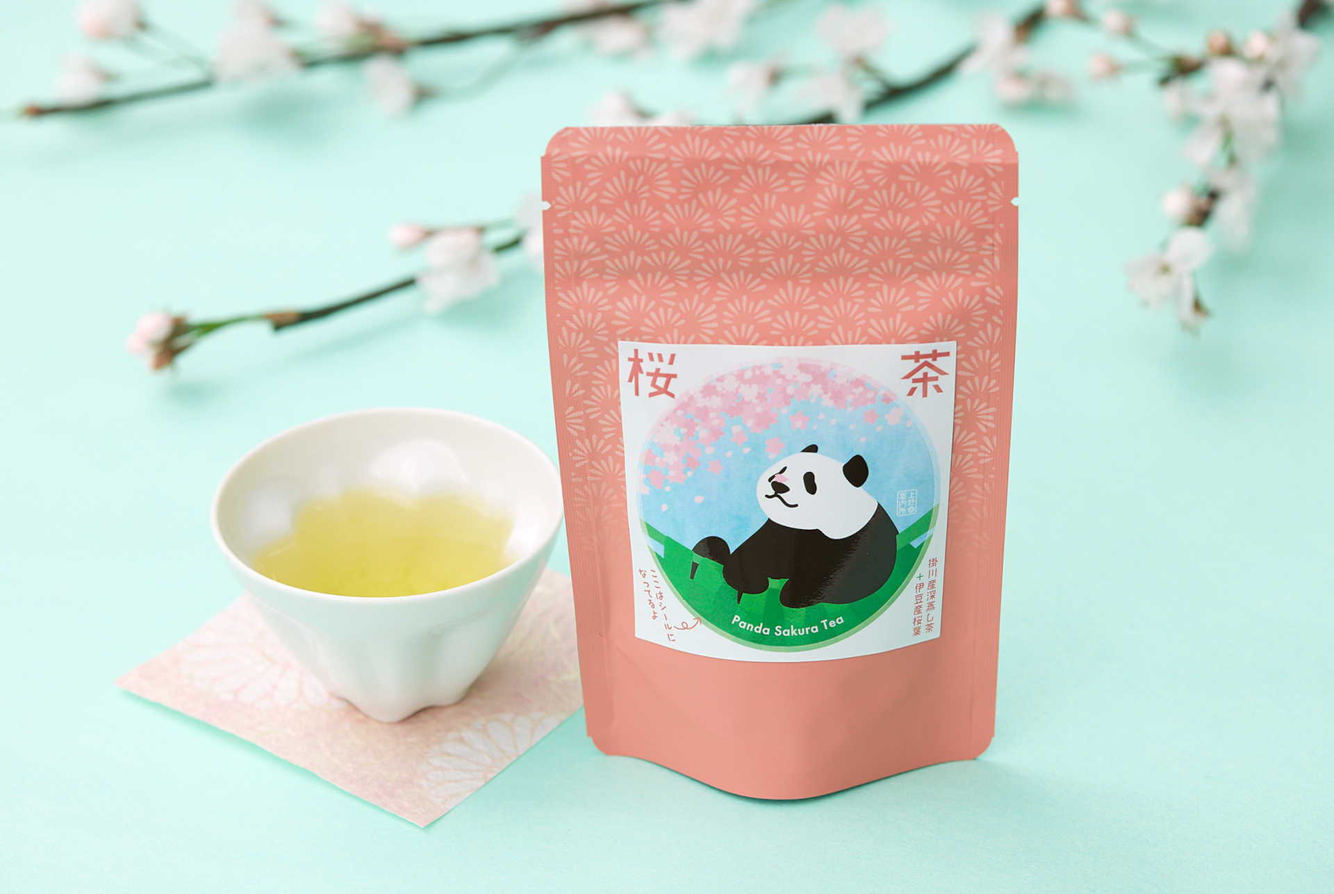 上野案内所、おうちでお花見気分を味わえる新作パンダグッズを発売