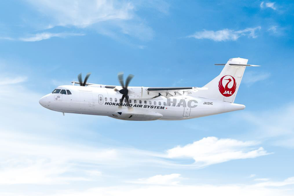 北海道エアシステム、2機目のATR 42-600を4月20日運航開始 - トラベル