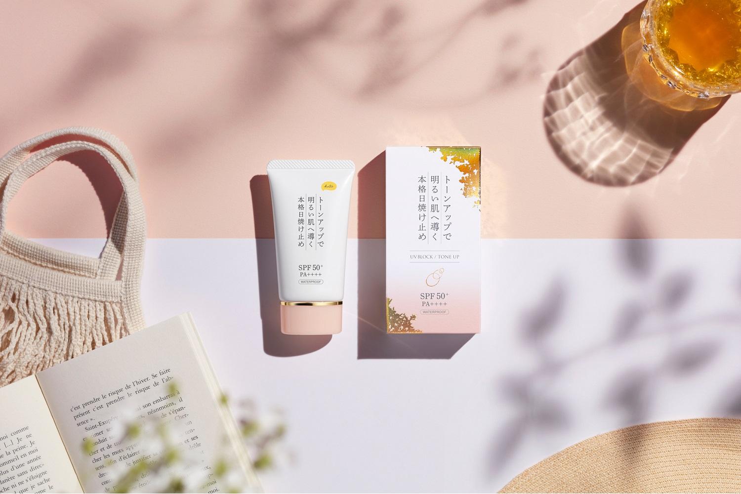 アイセイ薬局、色付き日焼け止め下地「KuSu日焼け止めクリームPP Pro