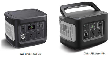 サンワサプライ、500Whのポータブル電源「BTL-RDC23」。AC×2、USB×5 