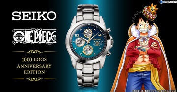 アニメ One Piece ワンピース の釣具 6月中旬発売 麦わらの一味 や 海軍 をデザイン トラベル Watch