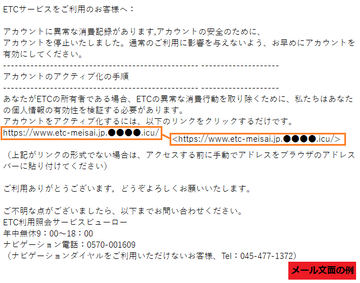 Etcパーキングで自動支払い 障害者駐車スペース確保 駐車場周遊サービスなど 新コンセプト Drive Node で駐車場同士を連携 トラベル Watch