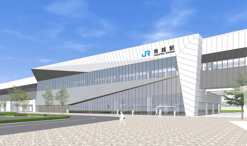 北陸新幹線 福井駅～敦賀駅間の新駅名は「越前たけふ駅」に決定。JR