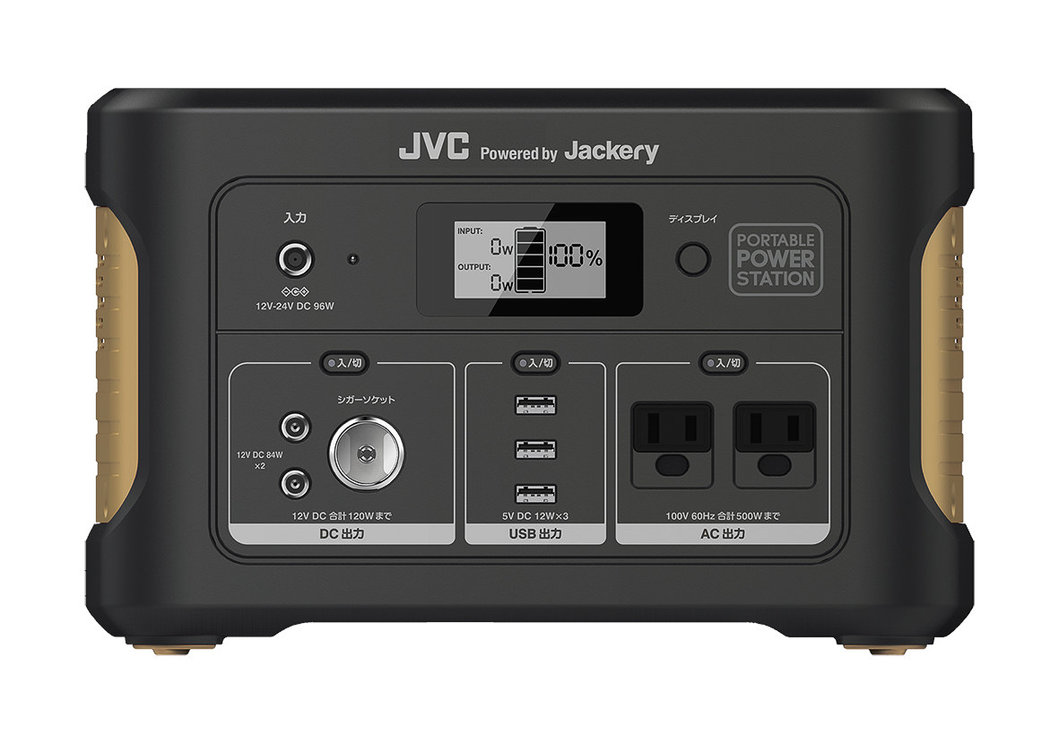 半額 スーパーぎおん ショップJVC Jackery ケンウッド ポータブル 電源