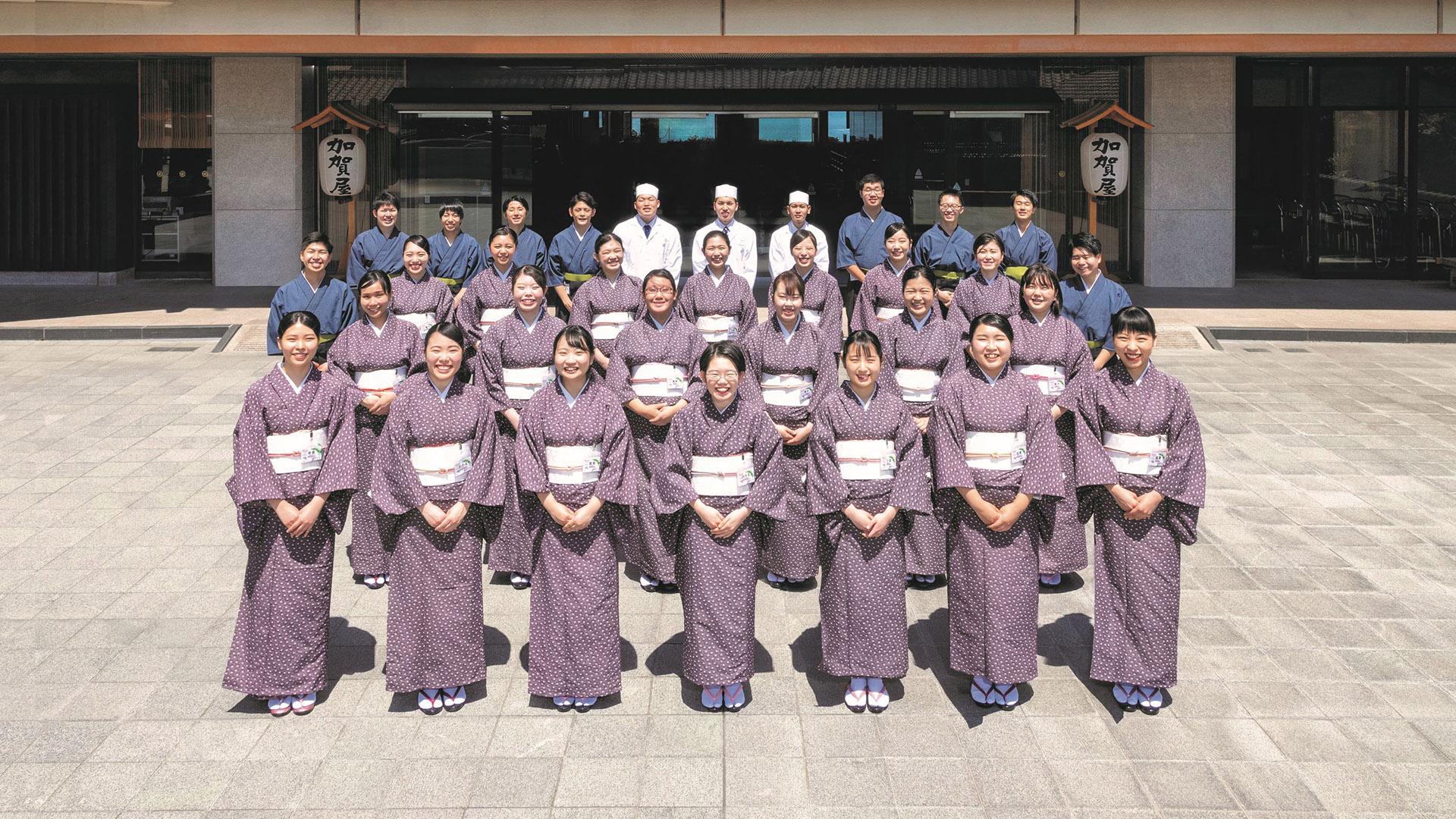 Jtb 年度サービス最優秀旅館 ホテル発表 加賀屋 ハレクラニ沖縄 など トラベル Watch