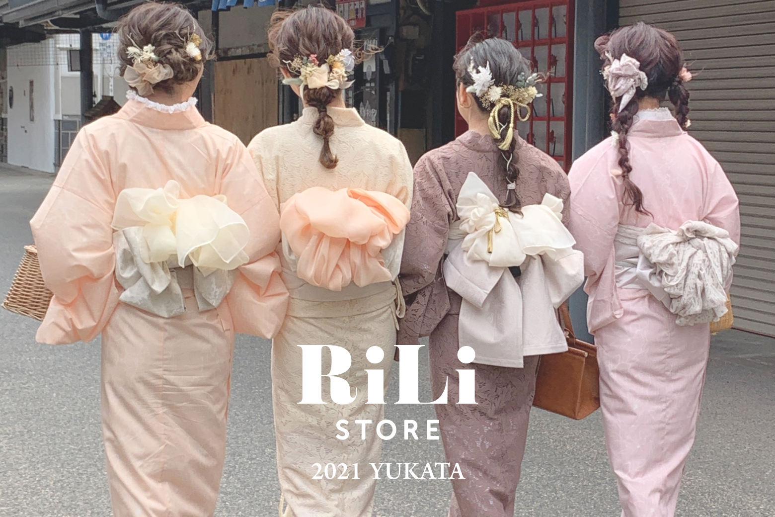RiLi.tokyo、東京・京都で2021年新作浴衣をレンタル開始。レース浴衣も 