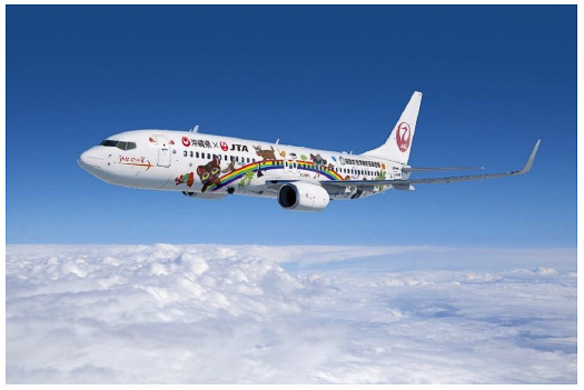 JAL、奄美・沖縄の世界遺産登録で特別塗装機や記念の取り組み