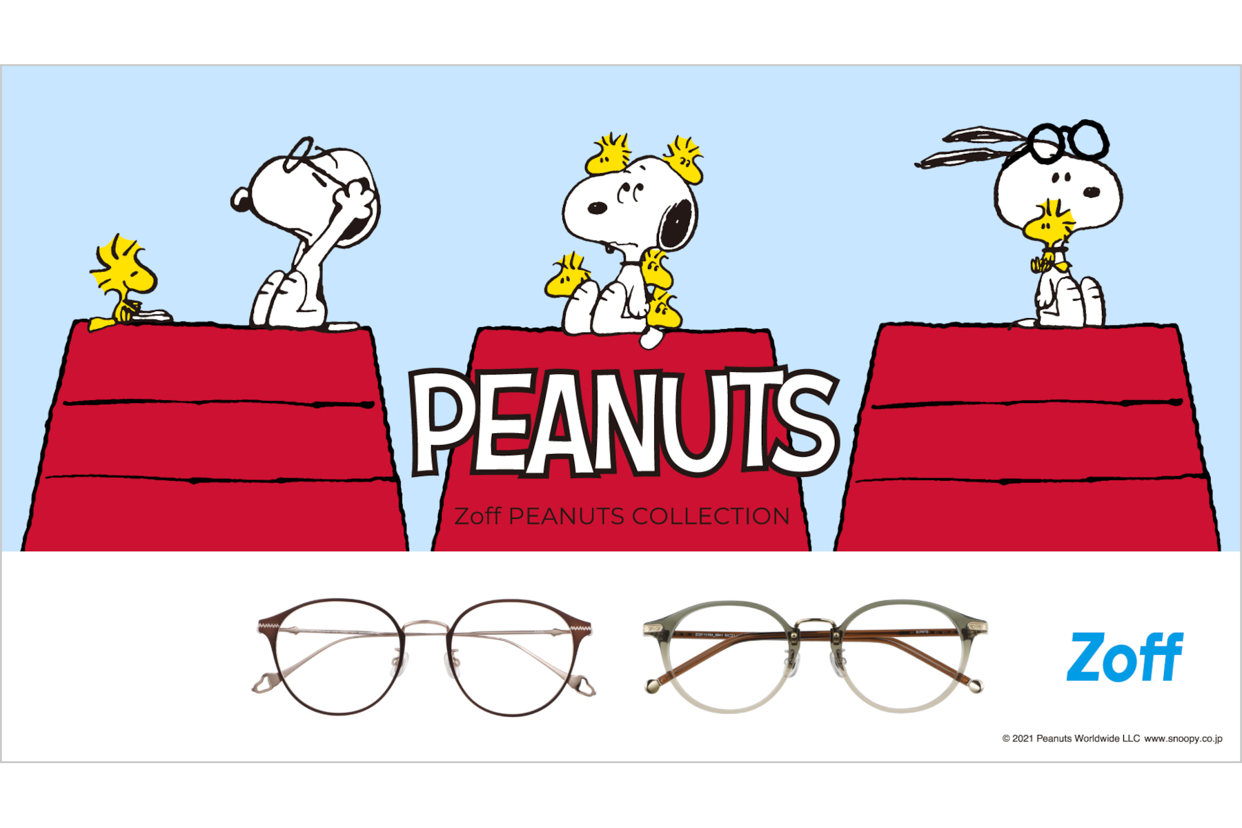Zoff Peanuts Collection 第2弾 スヌーピーと仲間たちがモチーフのアイウェア トラベル Watch