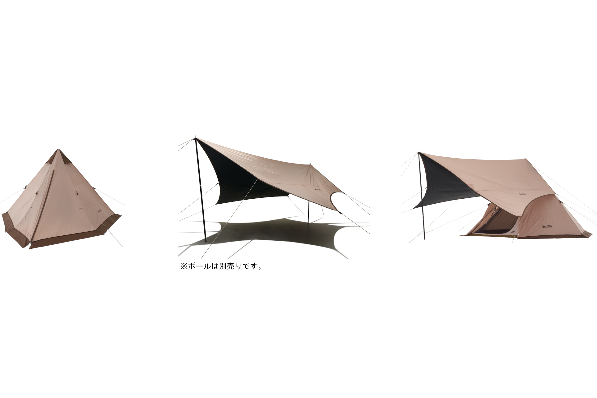 ロゴステント(VポールTepee400-BA) &タープ&シート セット ロゴス