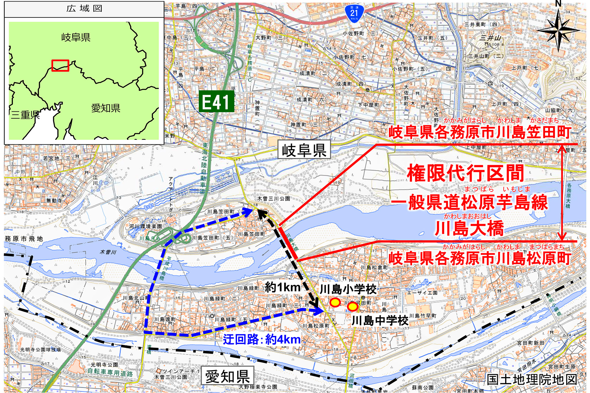 岐阜 木曽川 川島大橋 は国が復旧へ 5月から通行止め続く トラベル Watch