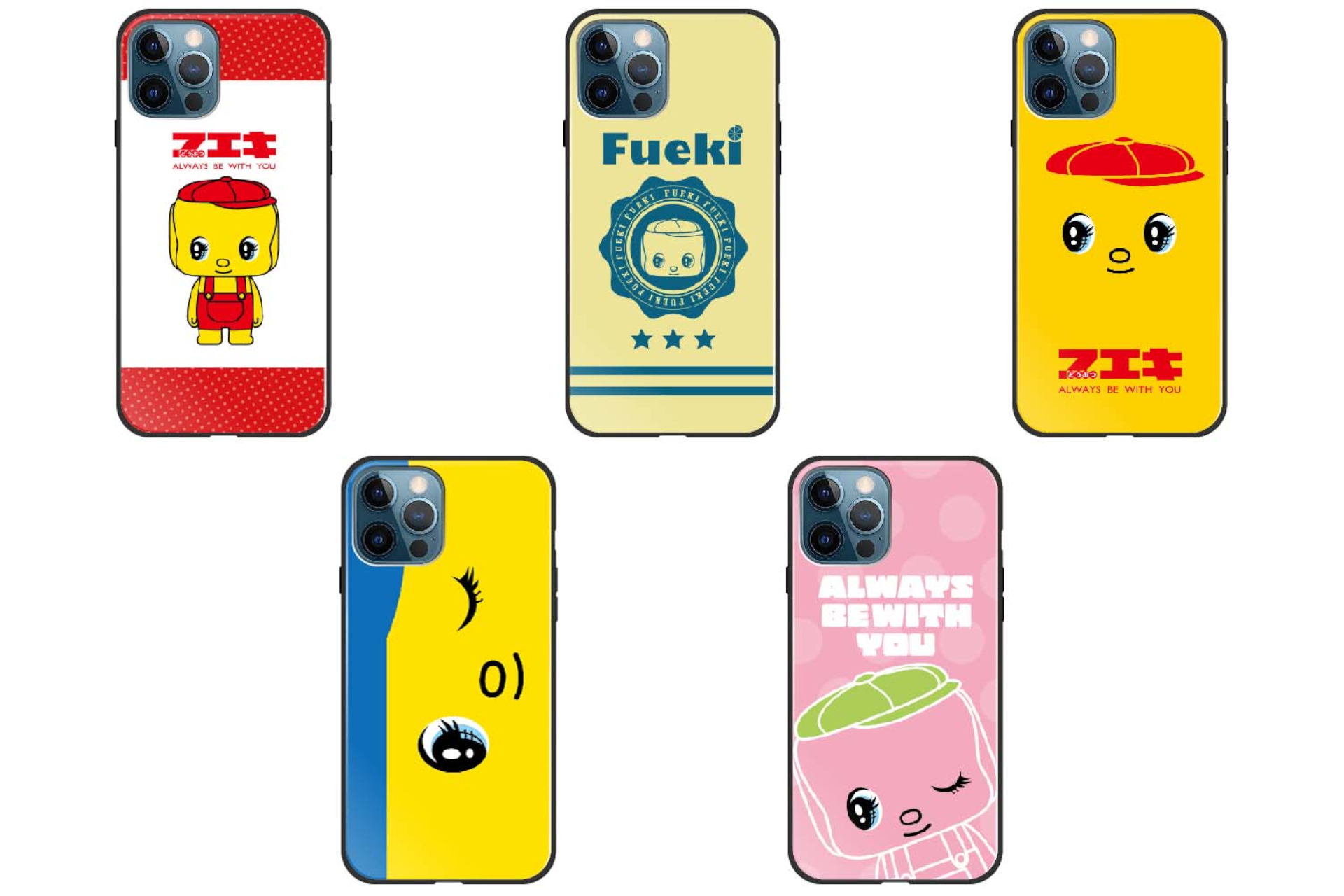 フエキくん」のスマホケースとキーケース。防犯・置き忘れ・紛失対策に
