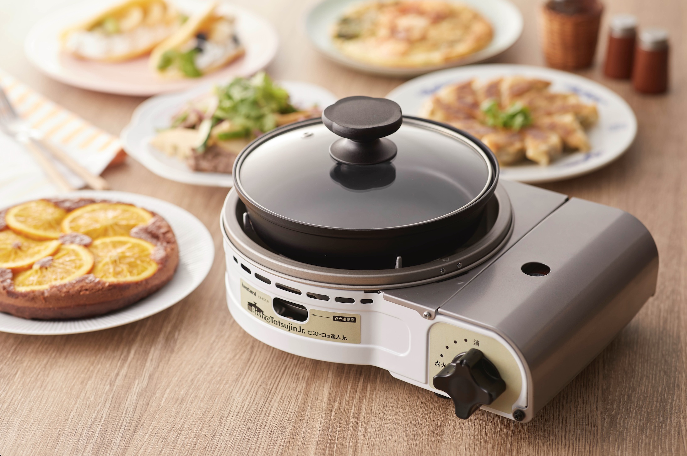 イワタニ、焼く煮る蒸す炊くが可能な1～2人用「カセットフー」。屋内外