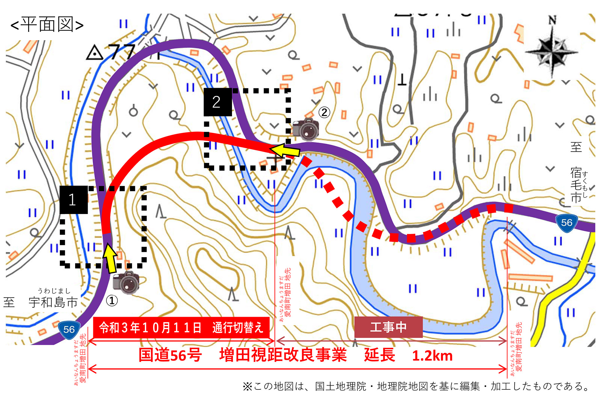公の場での発言・インタビュー報道記録