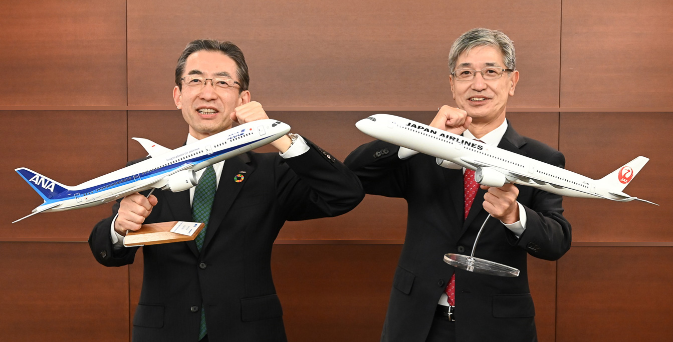 ANAとJAL、代替航空燃料の共同レポート。2030年以降の国産SAF商用化と