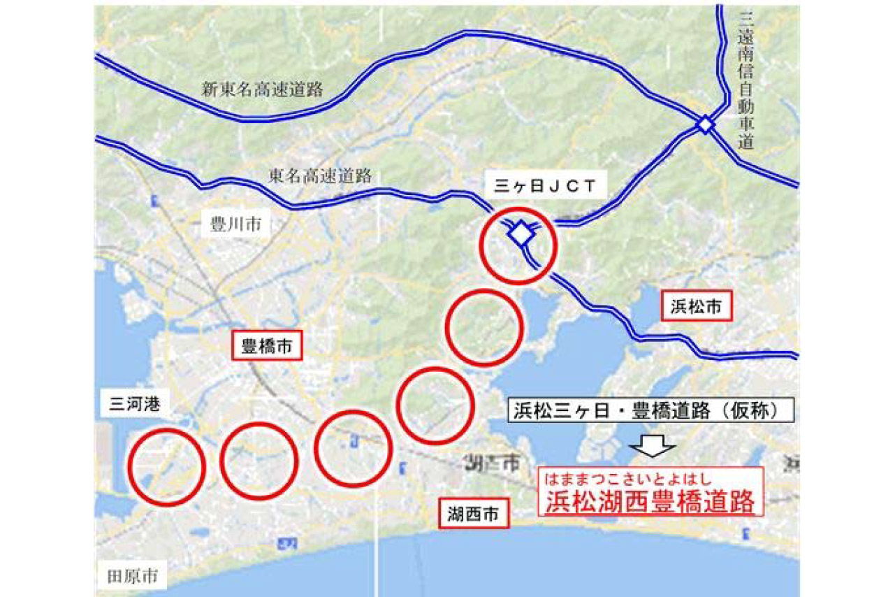 東名 三ヶ日jct 三河港の道路名を 浜松湖西豊橋道路 に 浜松三ヶ日 豊橋道路 仮称 から変更 トラベル Watch
