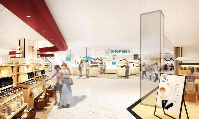 神戸 西神中央駅百貨店ビルは エキソアレ西神中央 仮称 に 無印良品やニトリ ダイソーなど出店 2022年4月リニューアルオープン トラベル Watch