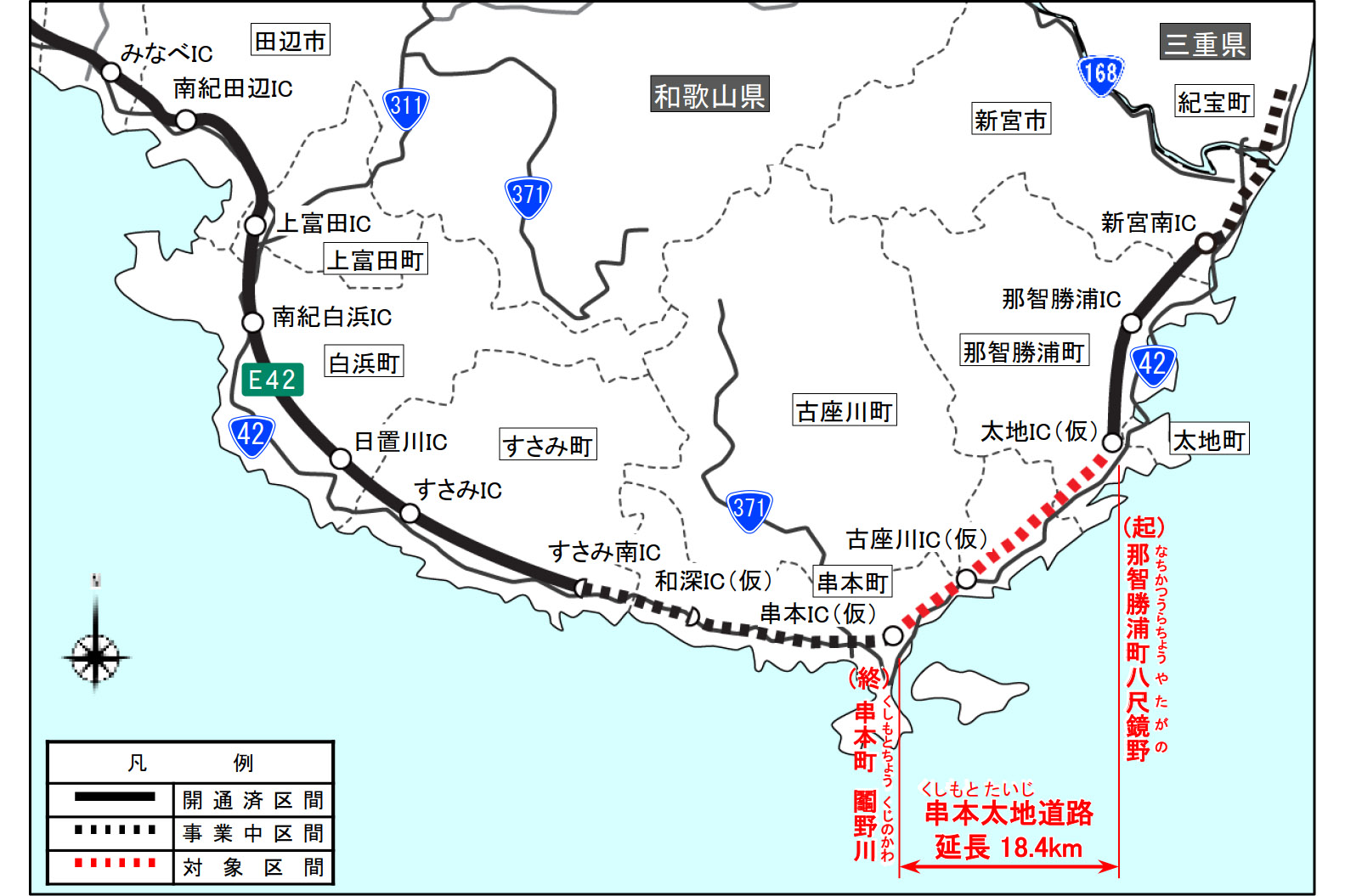 中国の高速道路網 | 中国地方 高速道路マップ – QOIRG