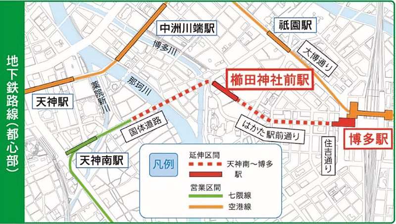 福岡地下鉄 七隈線延伸区間（天神南駅～博多駅）は2023年3月開業へ。櫛田神社前駅のシンボルマークも決定 - トラベル Watch