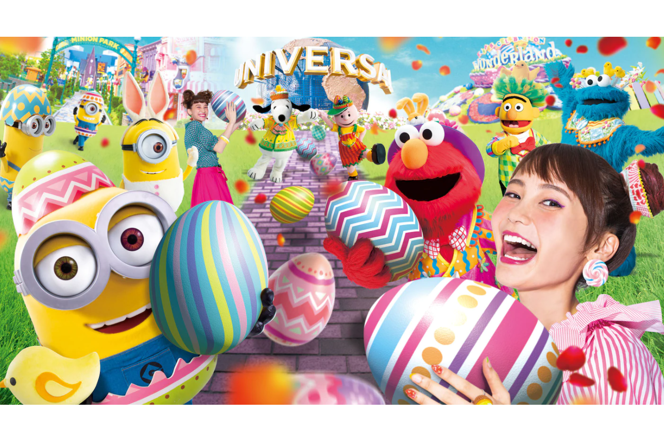 Usj ユニバーサル イースター セレブレーション は 超元気 になれる春の特別プログラム トラベル Watch