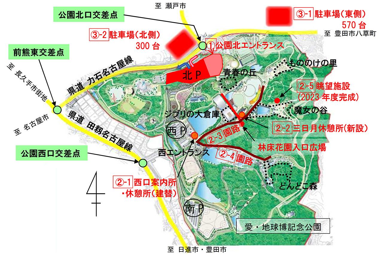 ジブリパーク開業を控える愛 地球博記念公園でリニモ駅 公園など結ぶ自動運転実証 魔女の谷を見下ろす眺望施設なども整備へ トラベル Watch