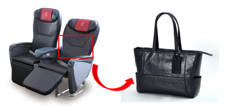 JAL、「クラスJシート」をリユースしたトートバッグなど70周年記念商品