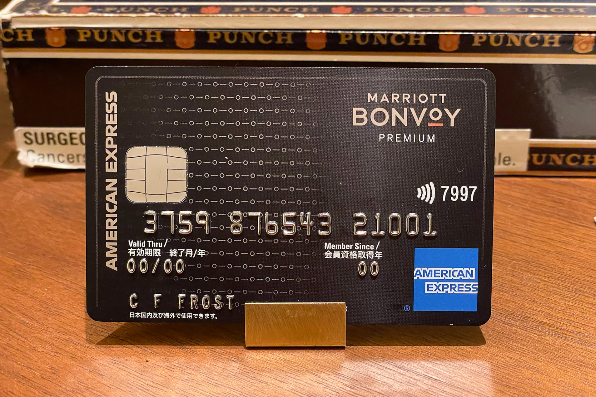 爆買い限定SALE ヤフオク! - Marriott Bonvoy マリオットボンヴォイ 10