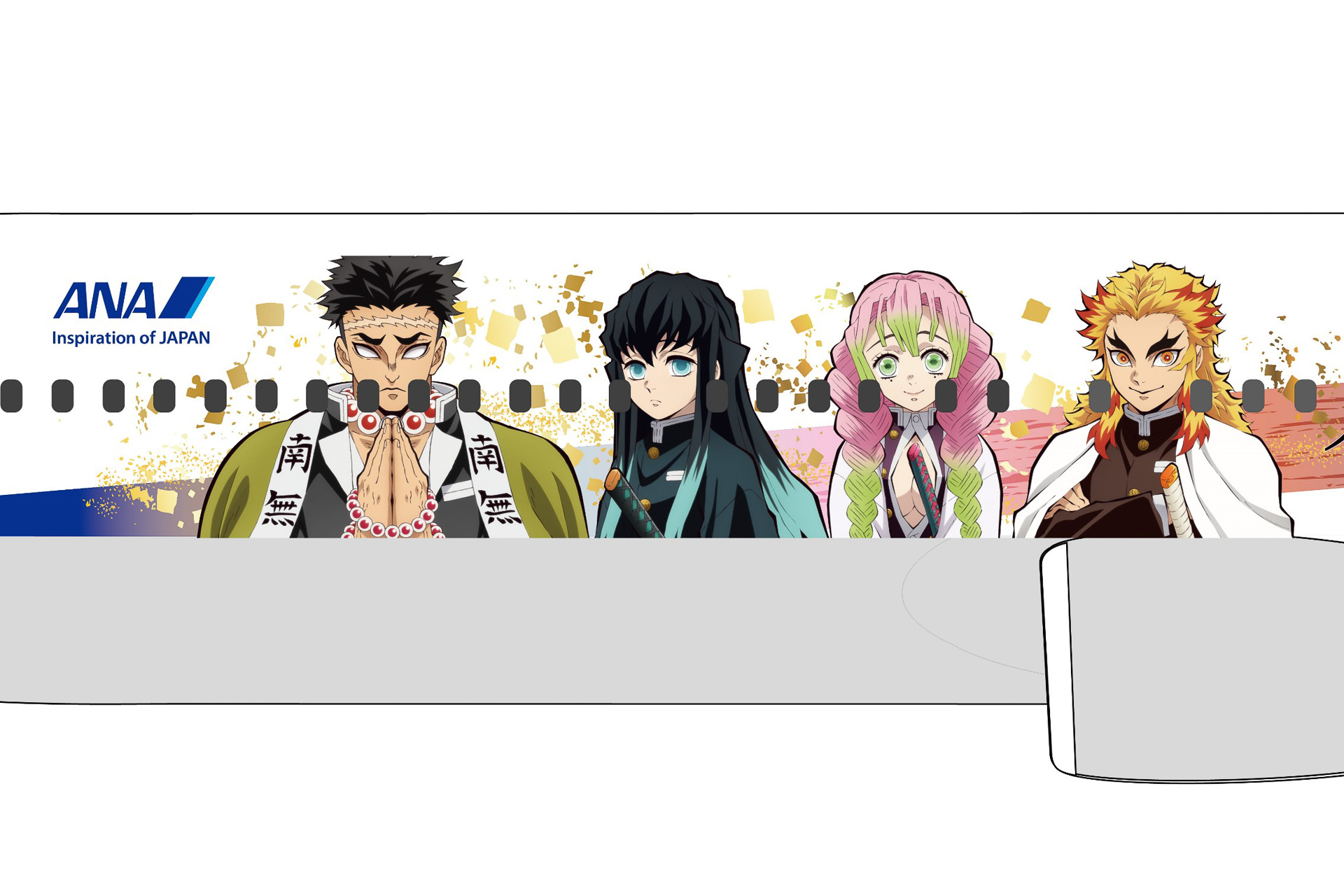 ANA×鬼滅の刃デザイン機、第2弾は9人の柱を描く。「牛鍋弁当」が
