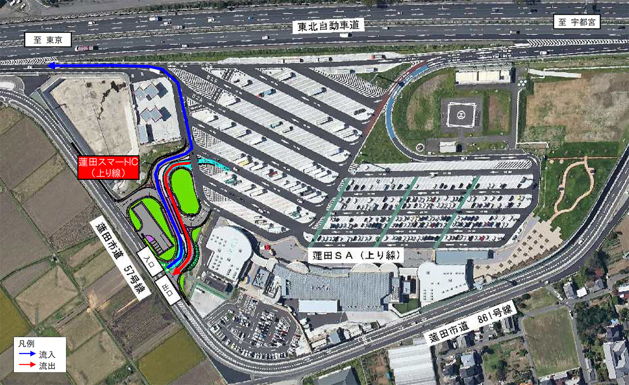 東北道 上り線の蓮田スマートicが移転 フルic化 蓮田saに4月24日開通 トラベル Watch