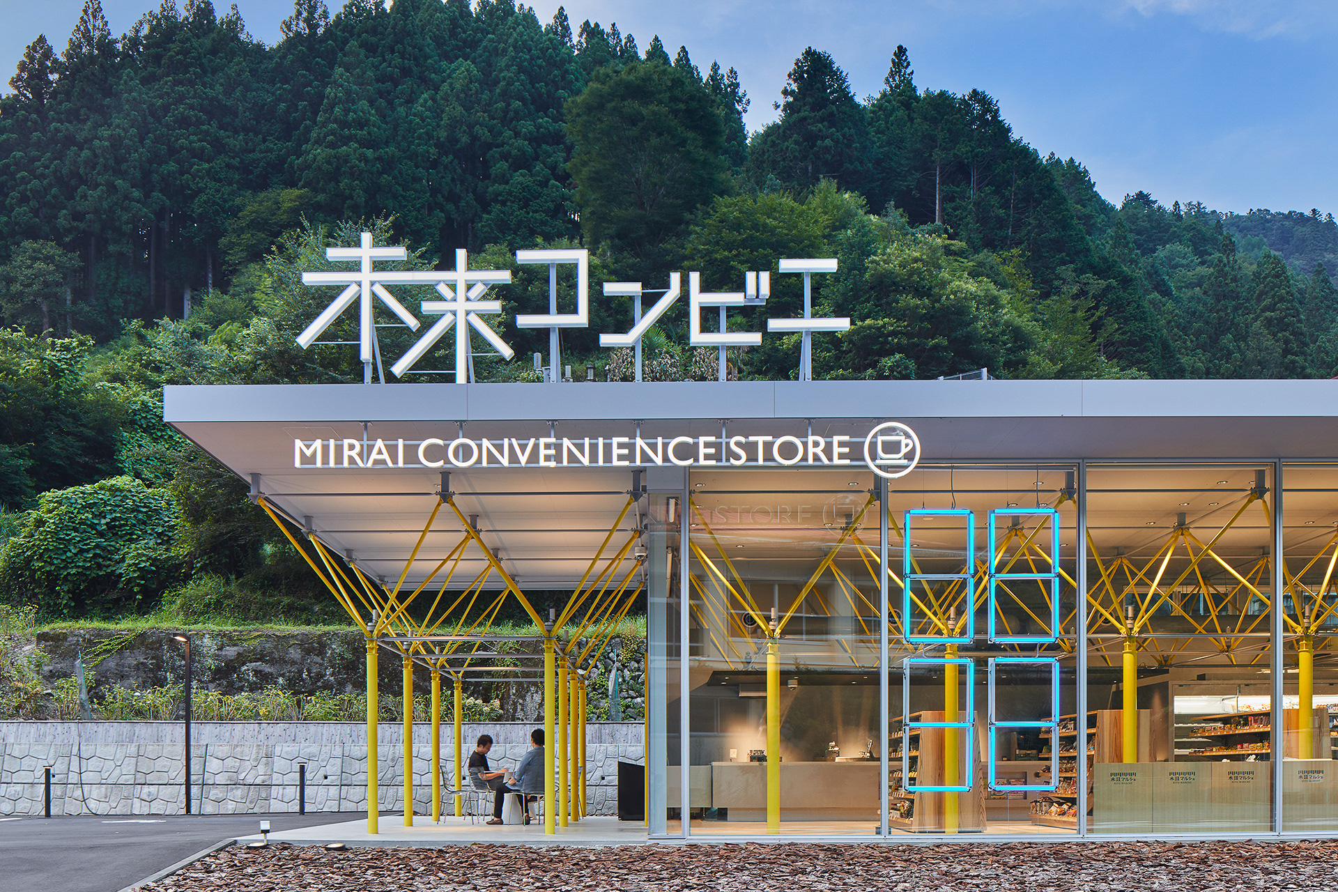 世界一美しいコンビニに豪華舟盛り 鯛塩ラーメン 徳島の魅力再発見する旅 トラベル Watch