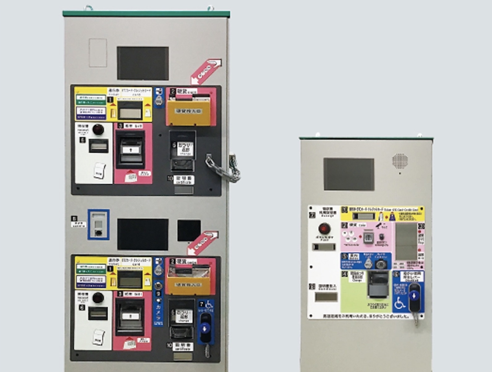 三菱重工、高速道路向けの簡易料金自動収受機を新開発。無人化ニーズに